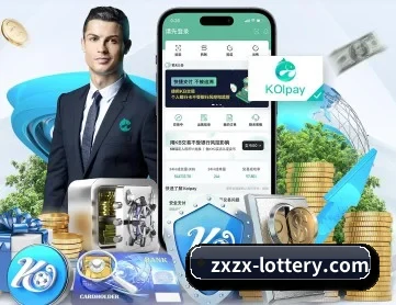 中国竞彩网 APP