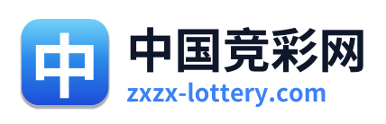 中国竞彩网 标识